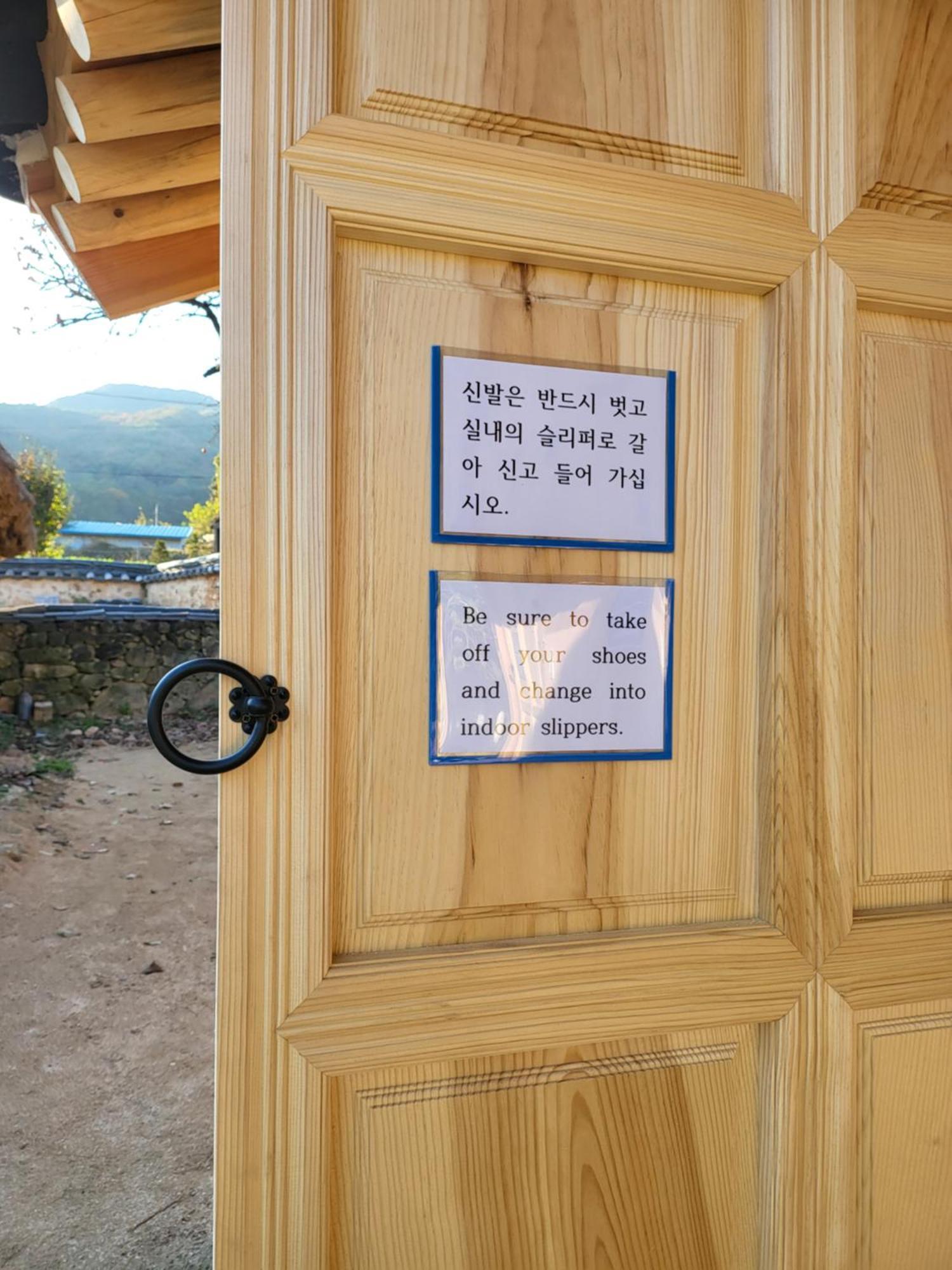 Jukheon Traditional House Andong Extérieur photo