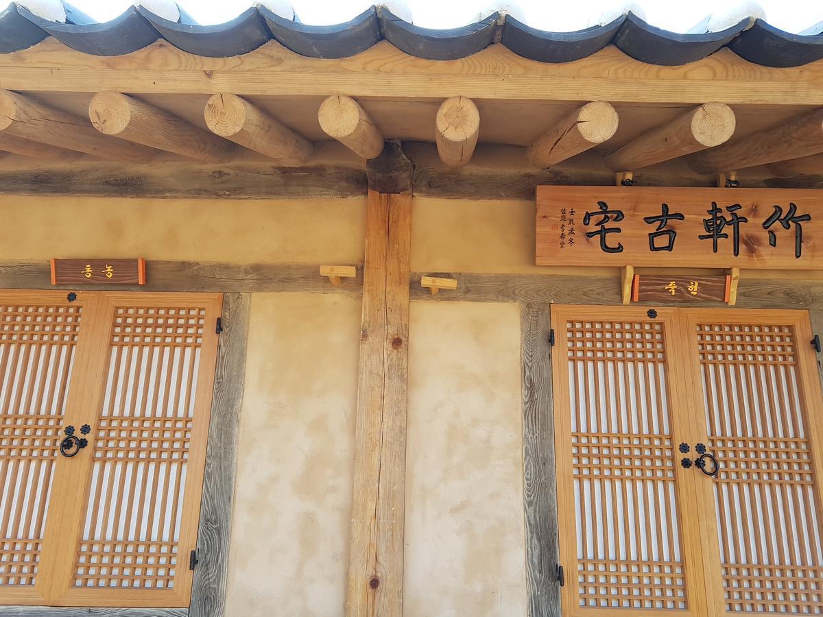 Jukheon Traditional House Andong Extérieur photo
