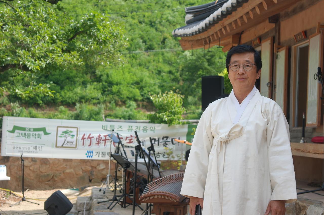 Jukheon Traditional House Andong Extérieur photo